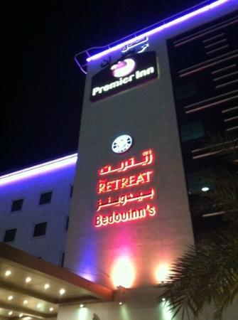 Dubai Hotel 7 Star Rates