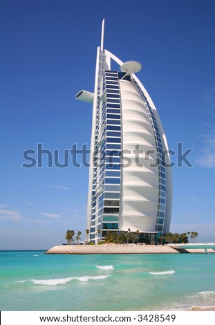 Dubai Hotel Burj Al Arab