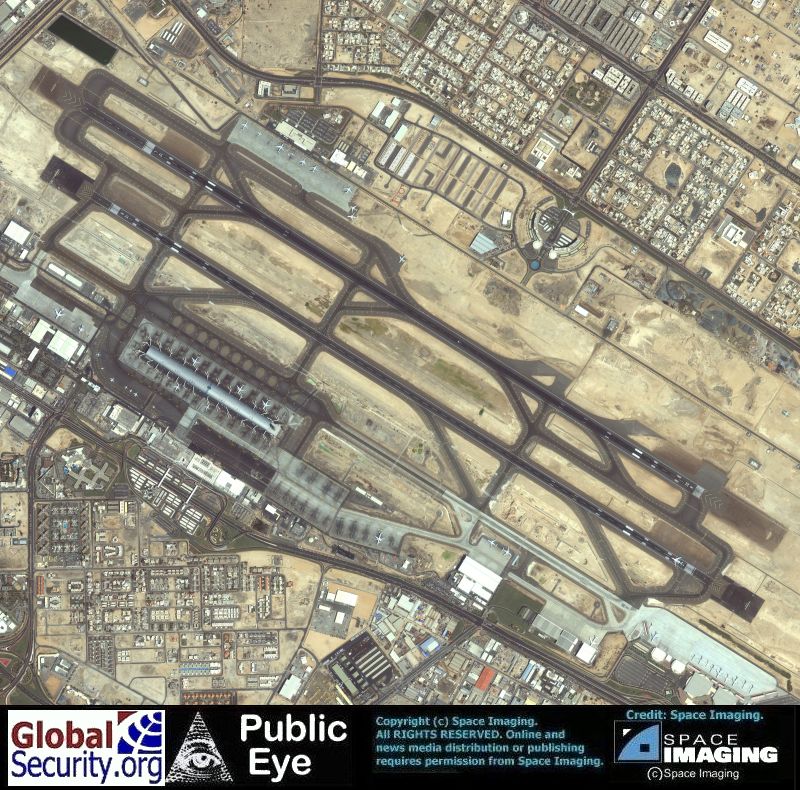 Dubai International Airport Logo