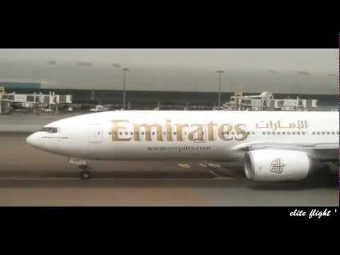 Dubai International Airport Terminal 1 Arrivals