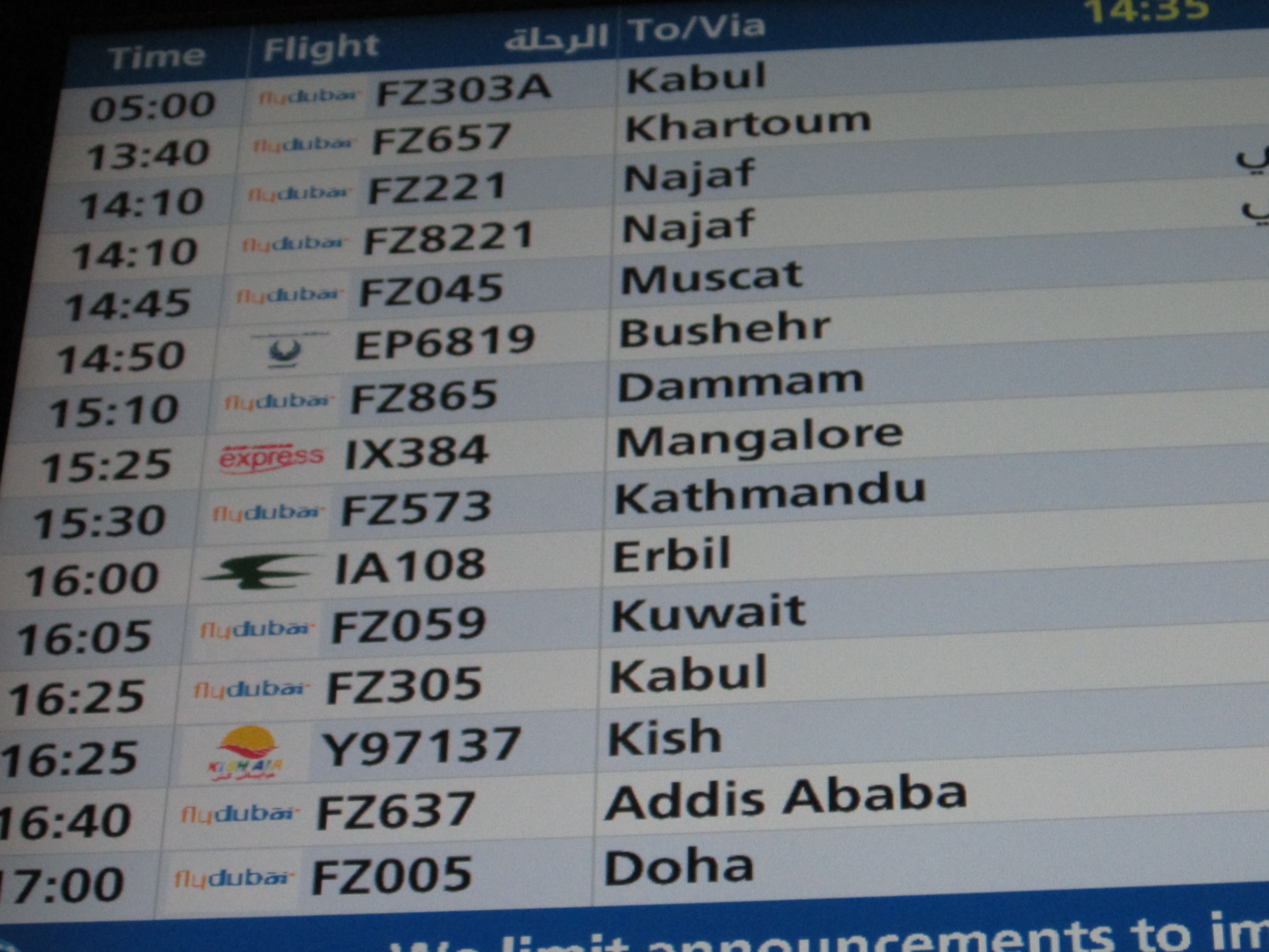 Dubai International Airport Terminal 1 Flights