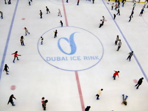 Dubai Mall Ice Rink Rates