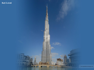 Dubai Tower Wallpaper