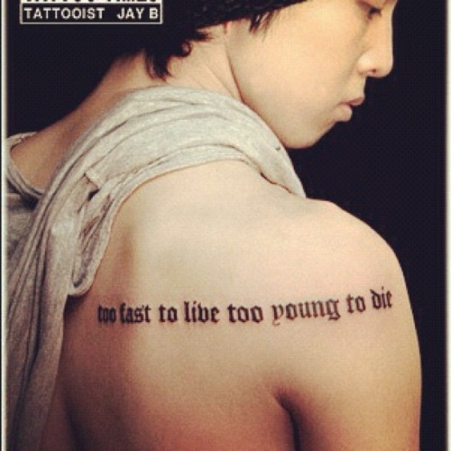 G Dragon Tattoo Arm