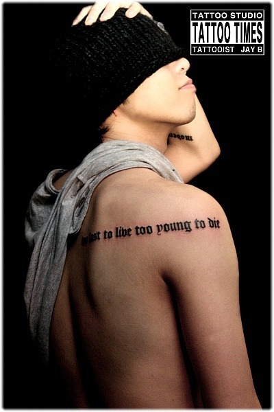 G Dragon Tattoo Arm