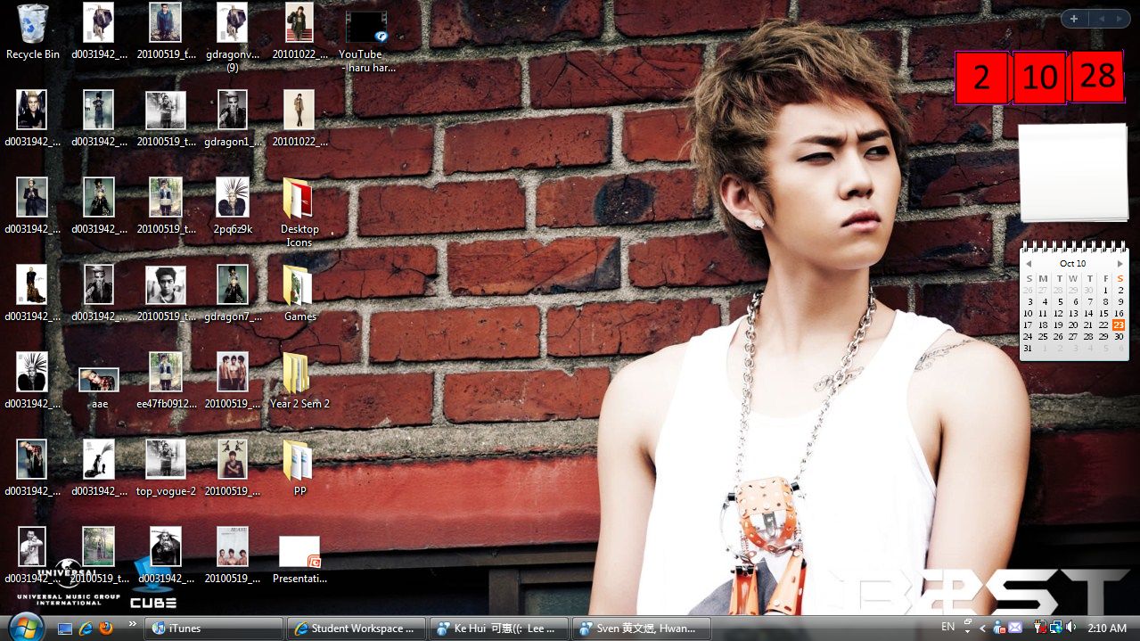 G Dragon Wallpaper Desktop