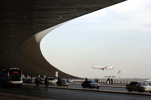 Ghost In Dubai Airport Terminal 3