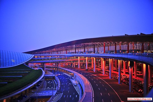 Ghost In Dubai Airport Terminal 3