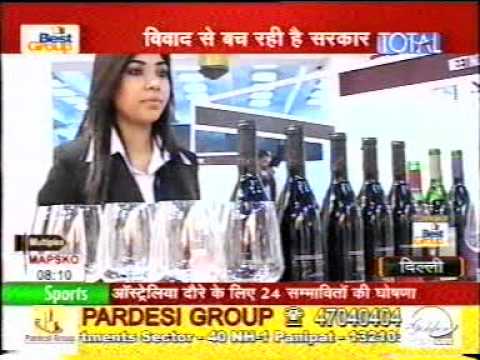 Indian Wine Industry