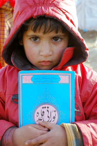 Little Children Reading Quran