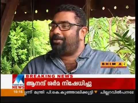 Manorama News Today Malayalam