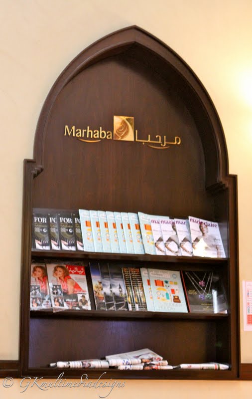 Marhaba Lounge Dubai Airport Terminal 3