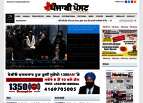 Newspaper Template Free Download