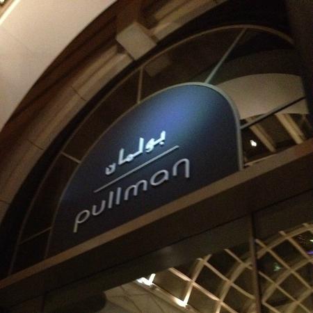 Pullman Dubai Mall Of The Emirates Hotel
